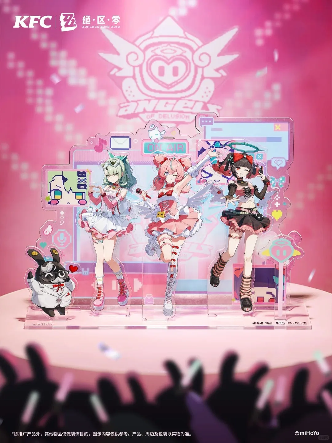Zenless Zone Zero - เซ็ตอะคริลิกสแตนดี้ Angels of Delusion คอลแลบ miHoYo