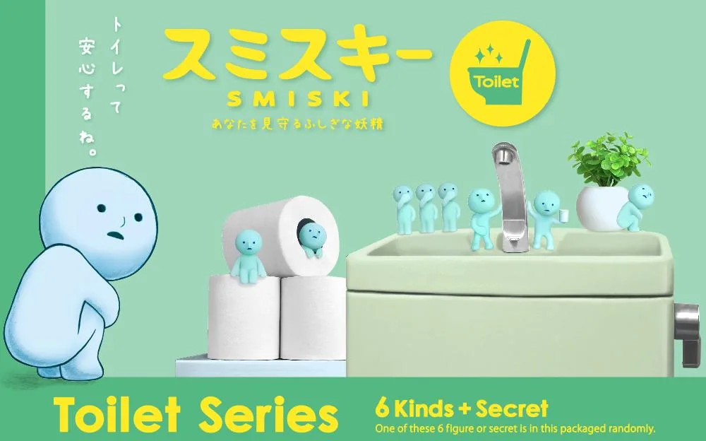 SMISKI Toilet Series: A Fun and Quirky Addition to Your Collection