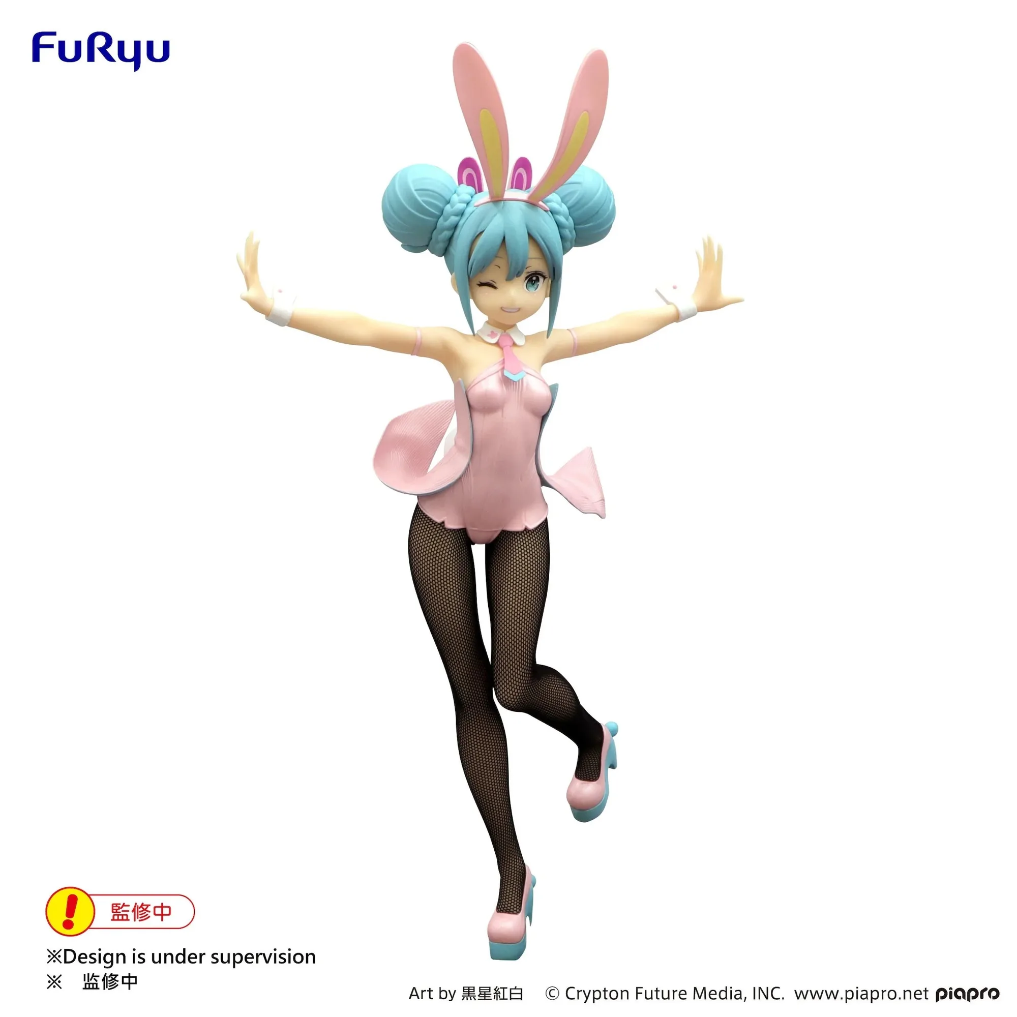 FuRyu Hatsune Miku BiCute Bunnies Figurka - Hatsune Miku Wink Pearl Pink Ver.