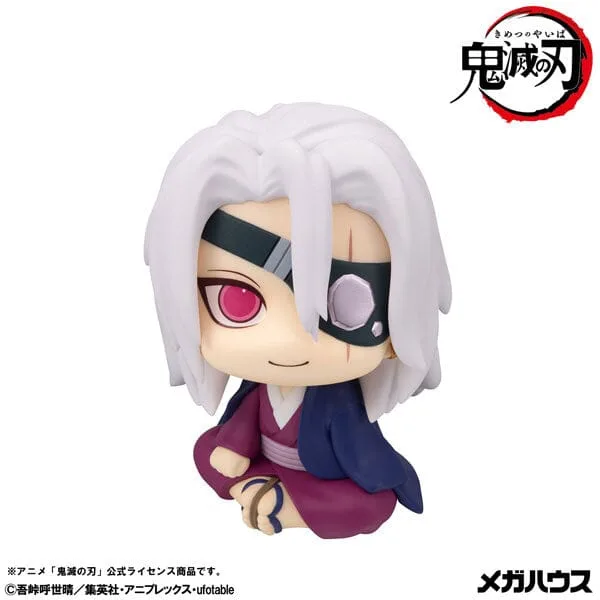 Tengen Uzui (Original Sound Hashira ver.)
