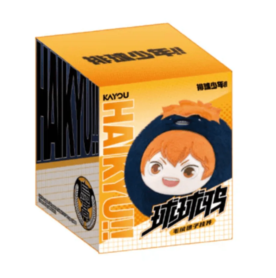 Kayou Haikyu!! Ball Crow Plush Strap Series