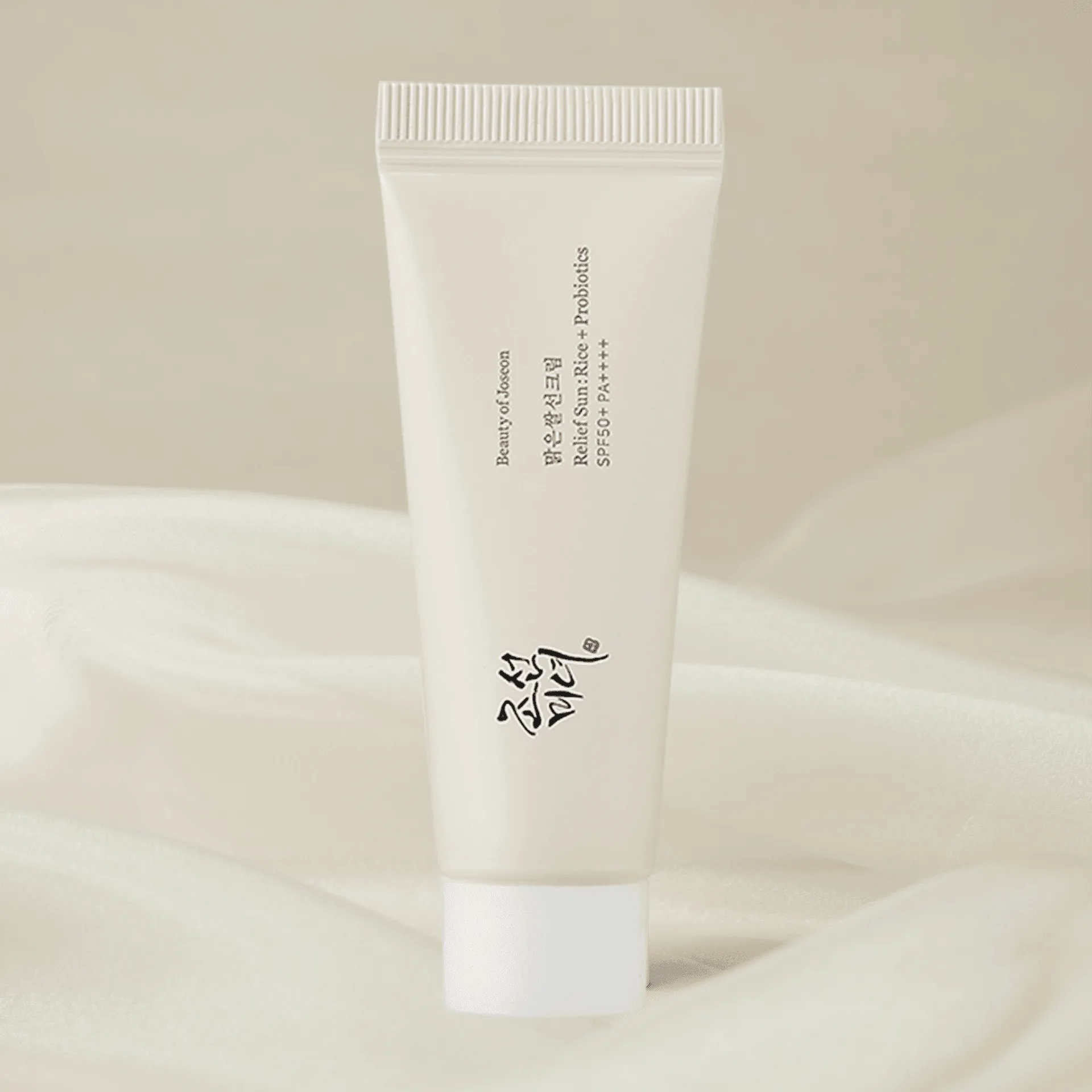 Relief Sun Mini 10ml: Travel-Friendly Sunscreen Guide