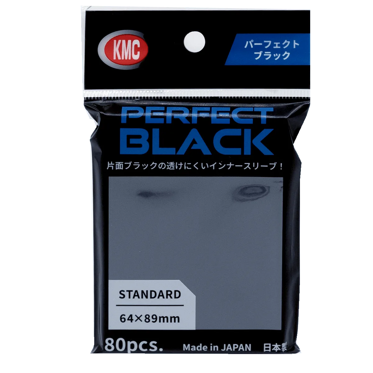 Perfect Black