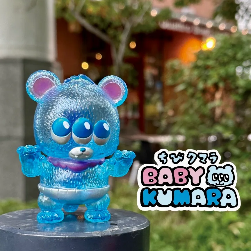 Baby Kumara - CollectedCon Edition by MoMoo Kuma