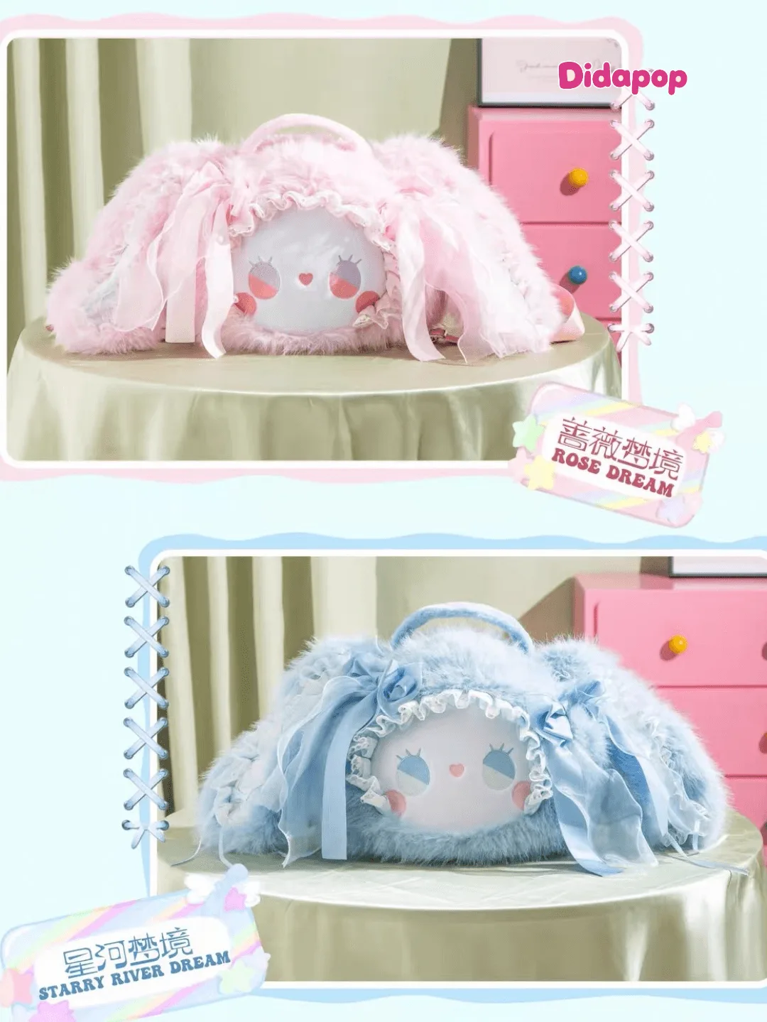 EMMA Dreamland 垂耳兔後背包：玩偶還是包包？