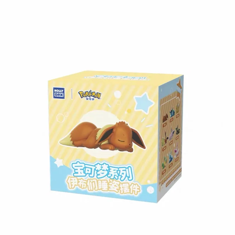 Butterbear My Buttery Bakery Blind Box: Setup and Display Ideas