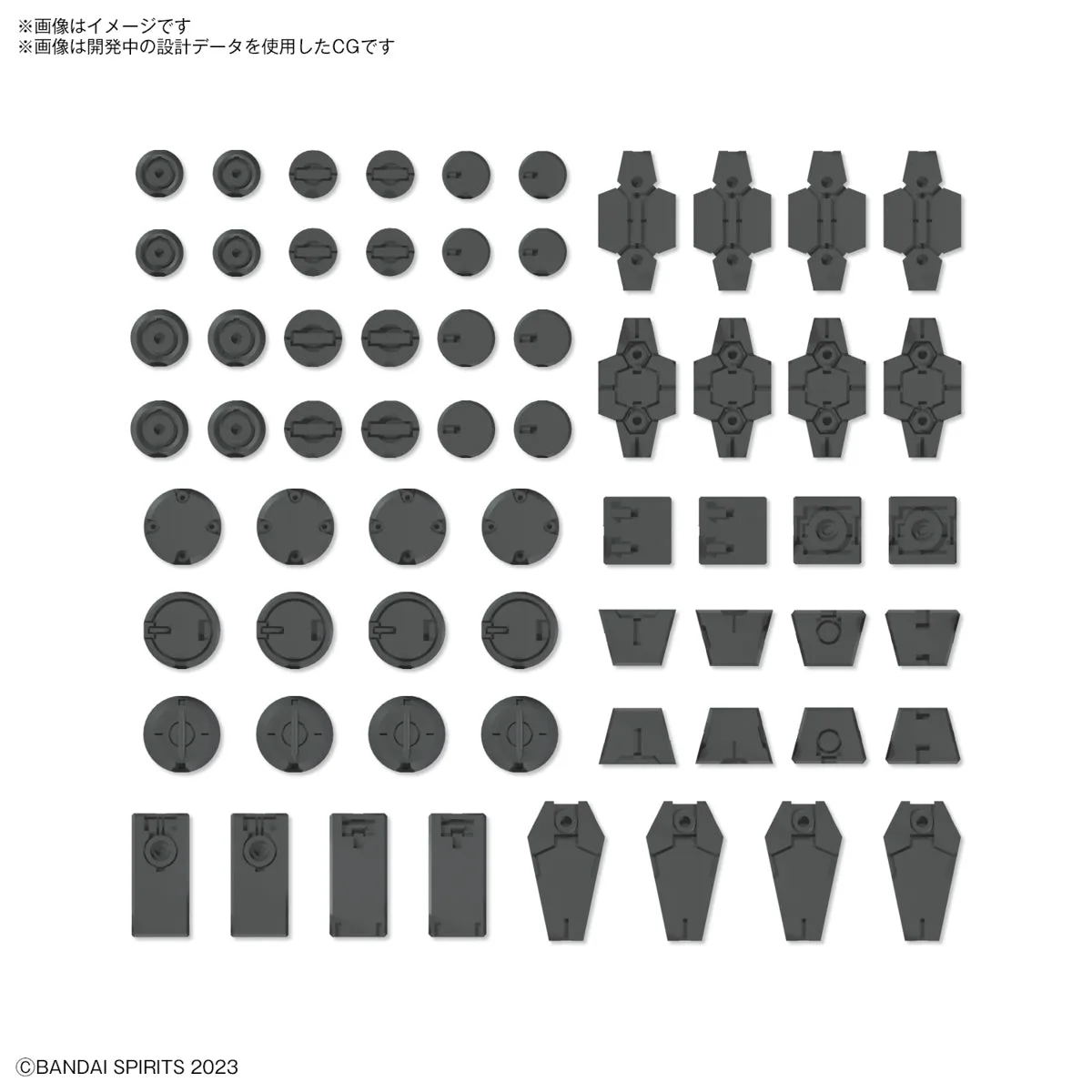 30MS Atria Base vs Other Option Body Parts: A Detailed Comparison