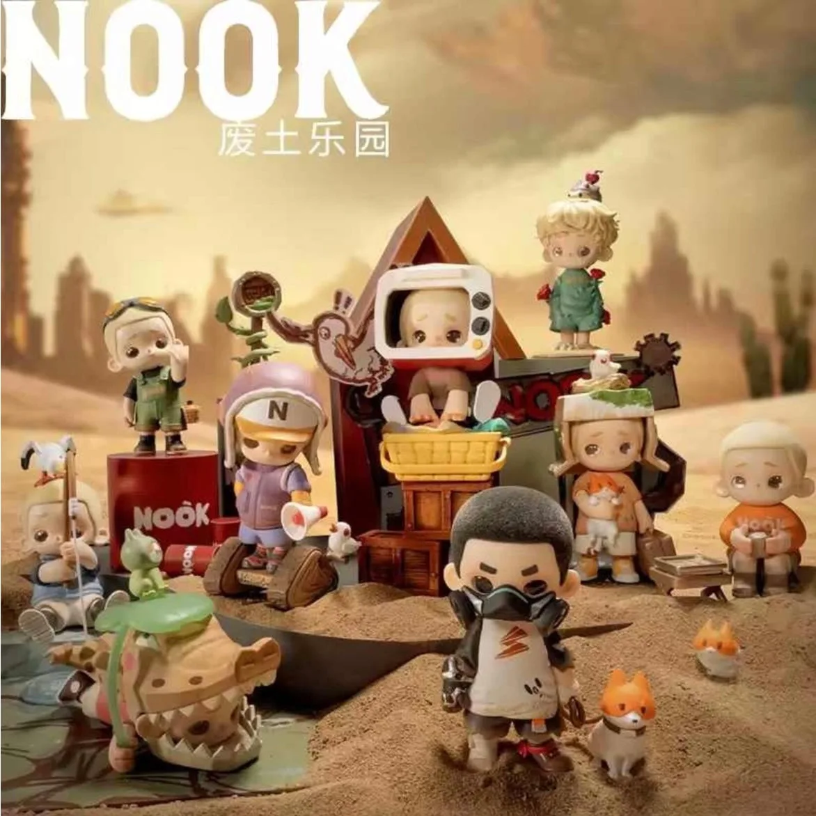 Nook Wasteland Park