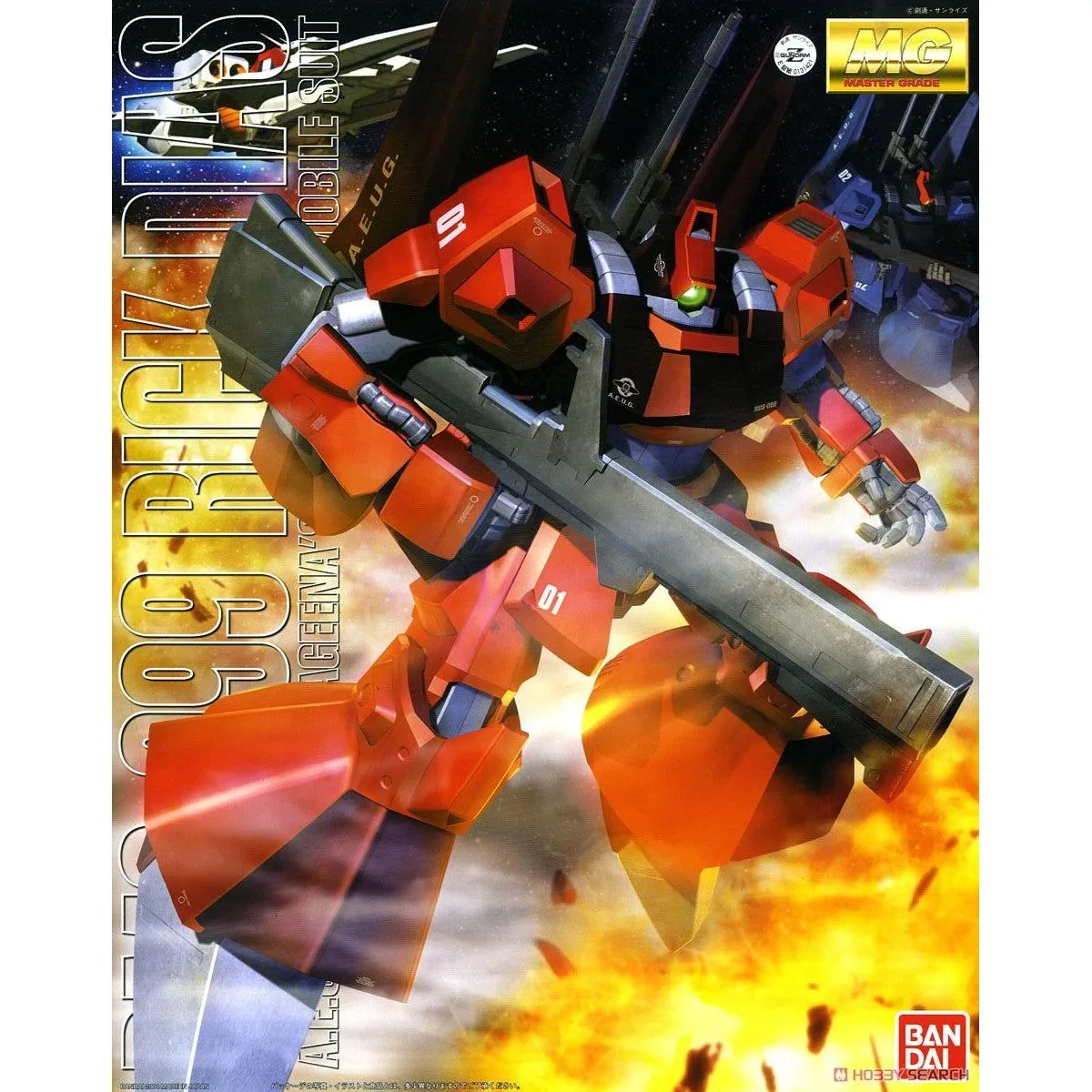 MG Rick Dias (Quattro Ver.) 1/100 Review: Build Quality and Details
