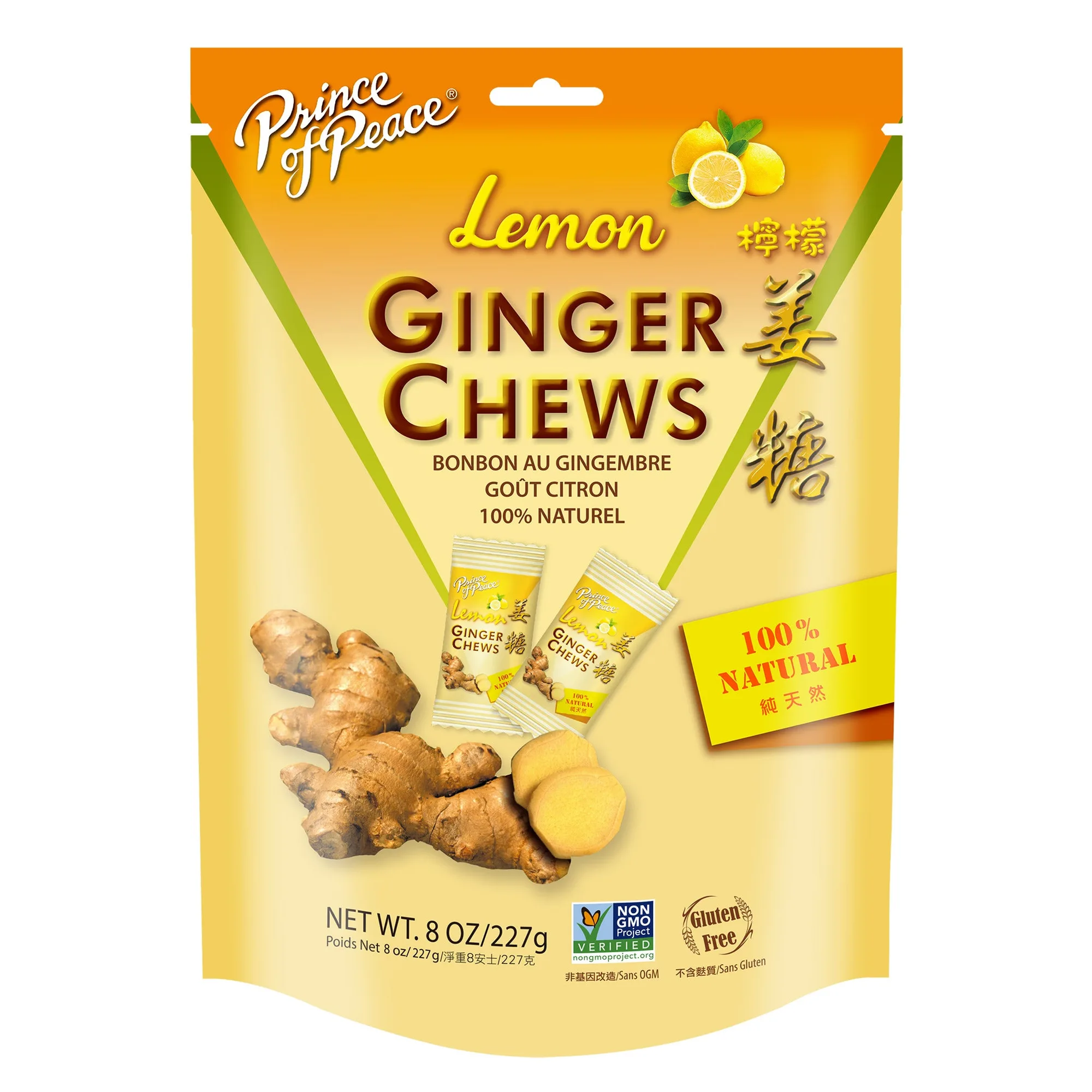 Prince of Peace Ginger Chews: Lemon vs Lychee vs Mango