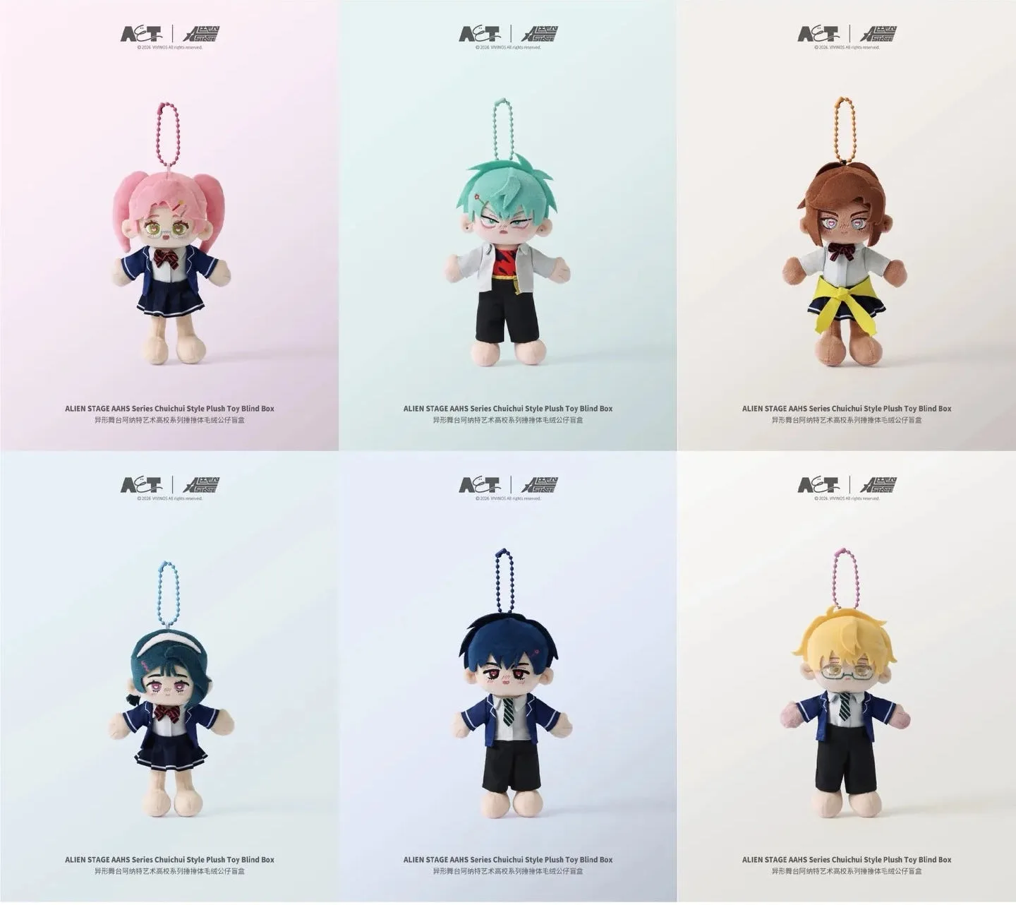 ALIEN STAGE AAHS มัธยมปลายซีรีส์ - กล่องสุ่มตุ๊กตานุ่มสไตล์ชุยชุย