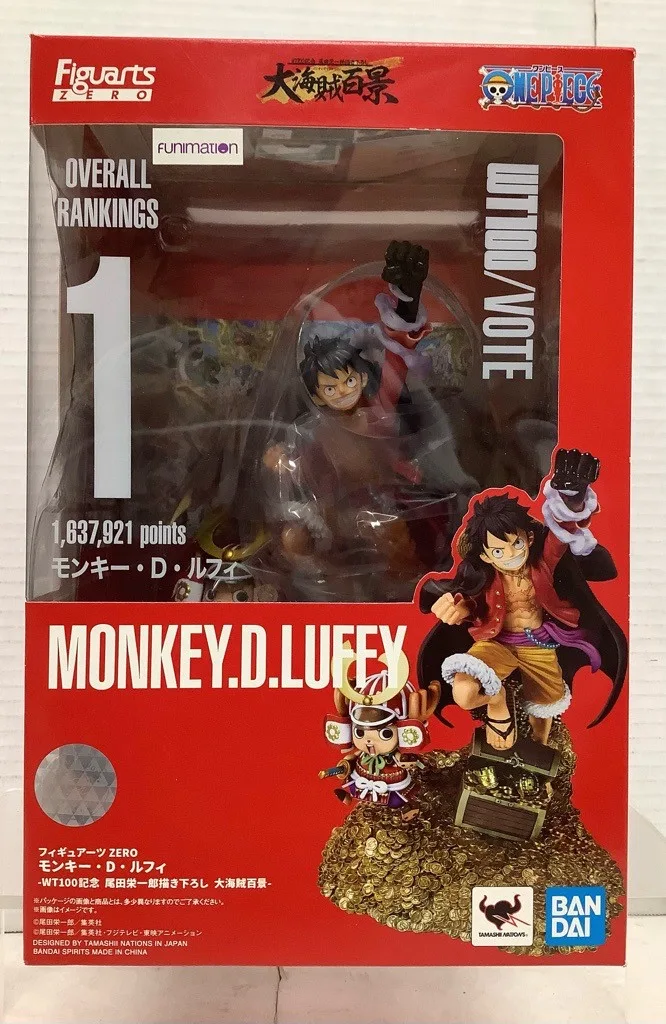 One Piece: S.H.Figuarts Zero - Daikaizoku Hyakkei Overrall Ranking 1 Monkey D. Luffy D Figure(105079562) - Entertainment Hobby Shop Jungle