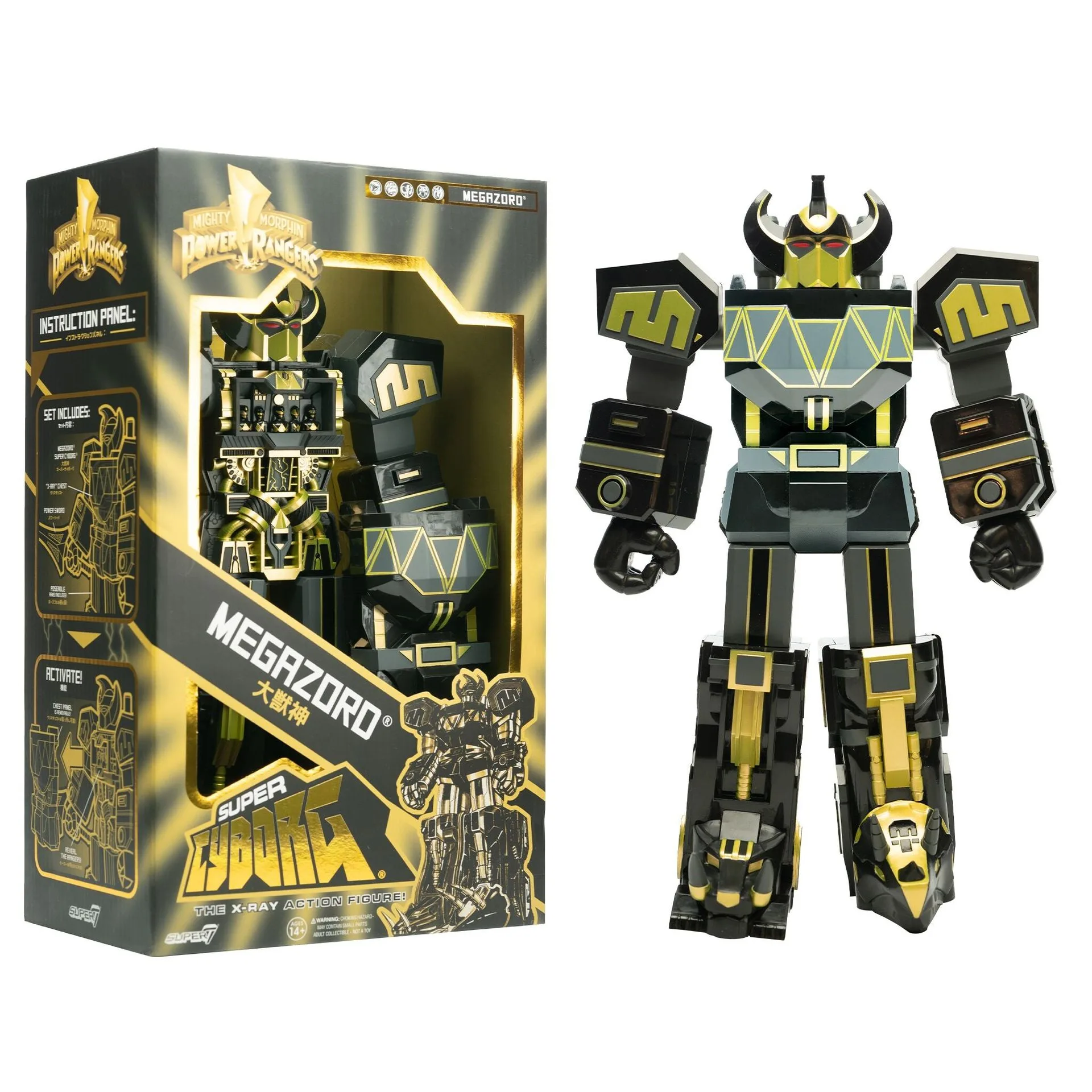 Super7 Japanese Vinyl Figures: A Buying Guide for New Collectors