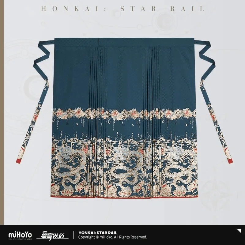 Honkai: Star Rail - Dan Heng · lmbibitor Lunae Impression One-Piece Horse-Face Dress