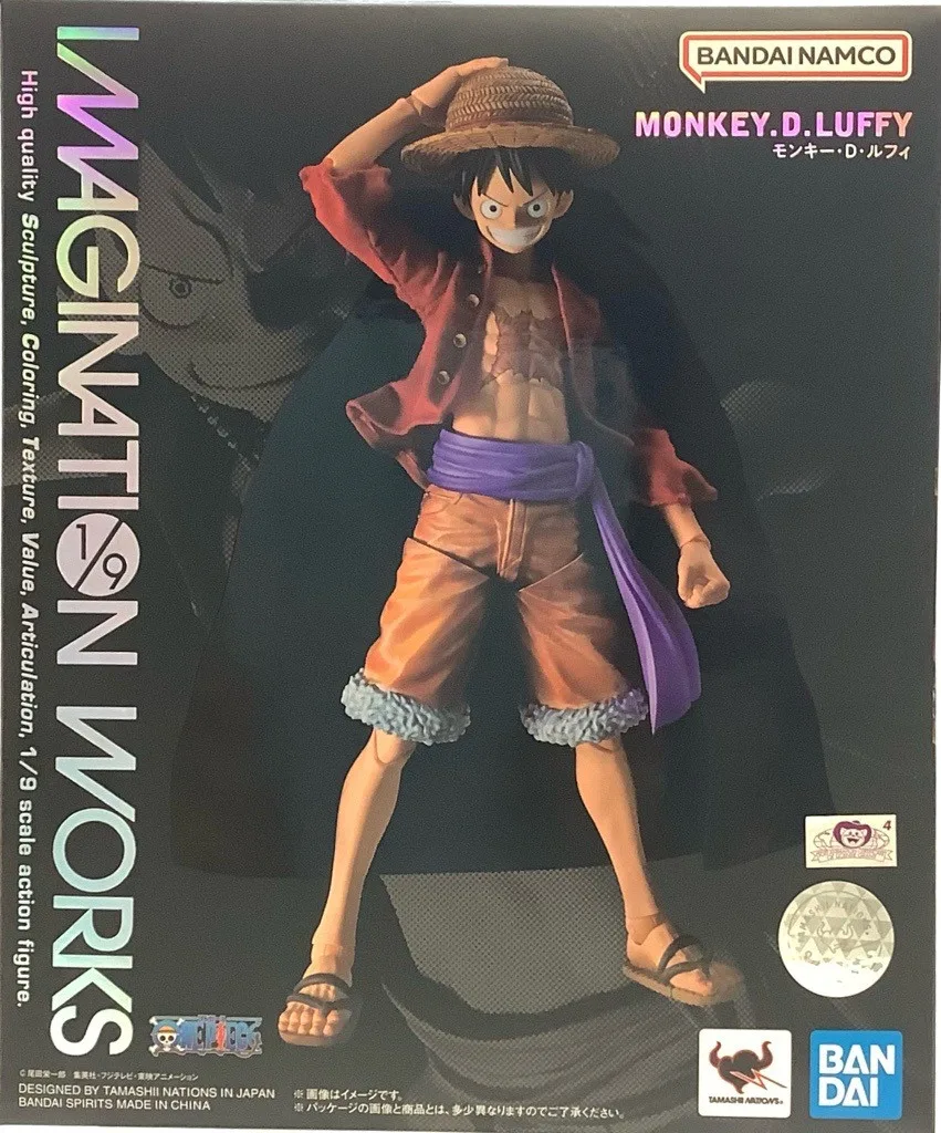 One Piece: Imagination Works Actionfigur - Monkey D. Luffy(105155009) - Entertainment Hobby Shop Jungle
