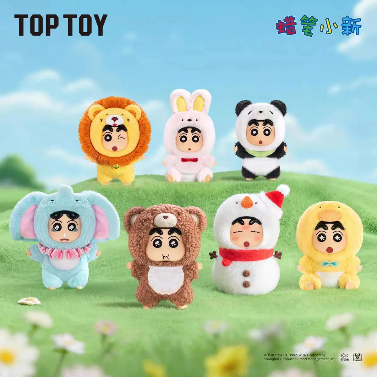 Pluszak Crayon Shin-chan Forest Theater: co jest w środku?