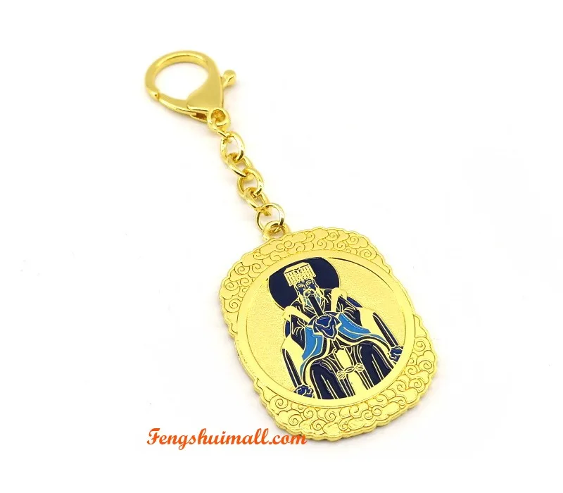Talismán del sello celestial