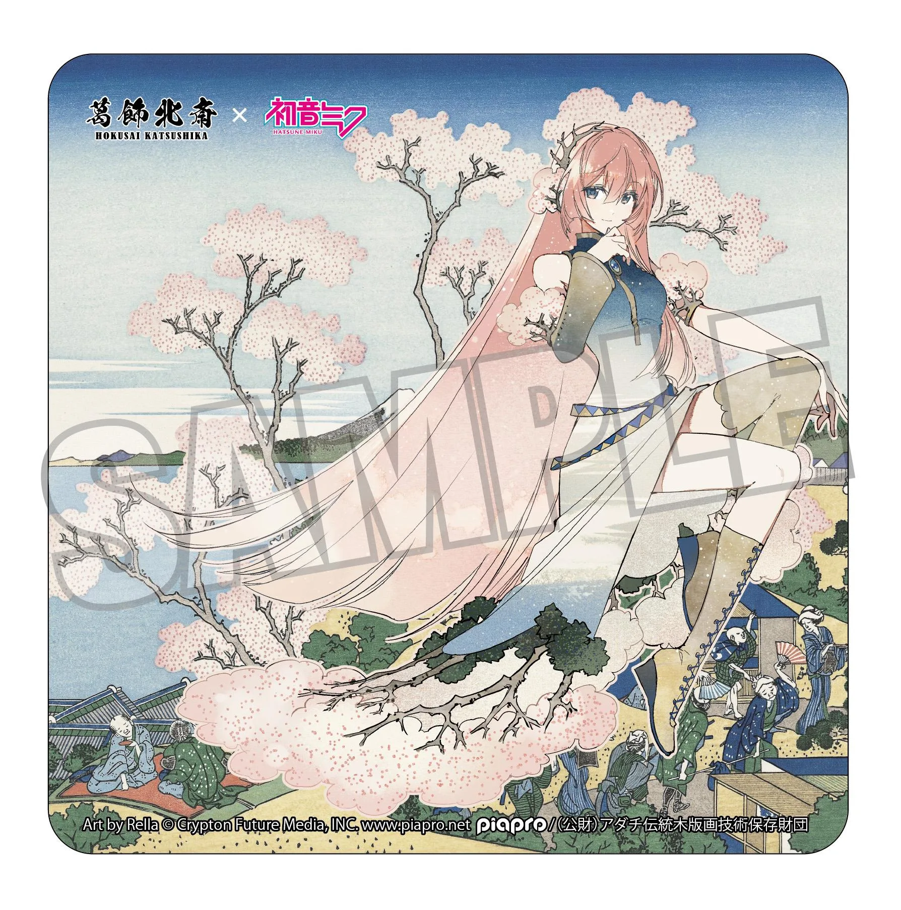 مغناطيسات Hokusai x Miku للسيارة: طريقة التركيب والإزالة