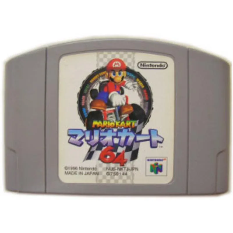 Mario Kart 64 (Cart Only)