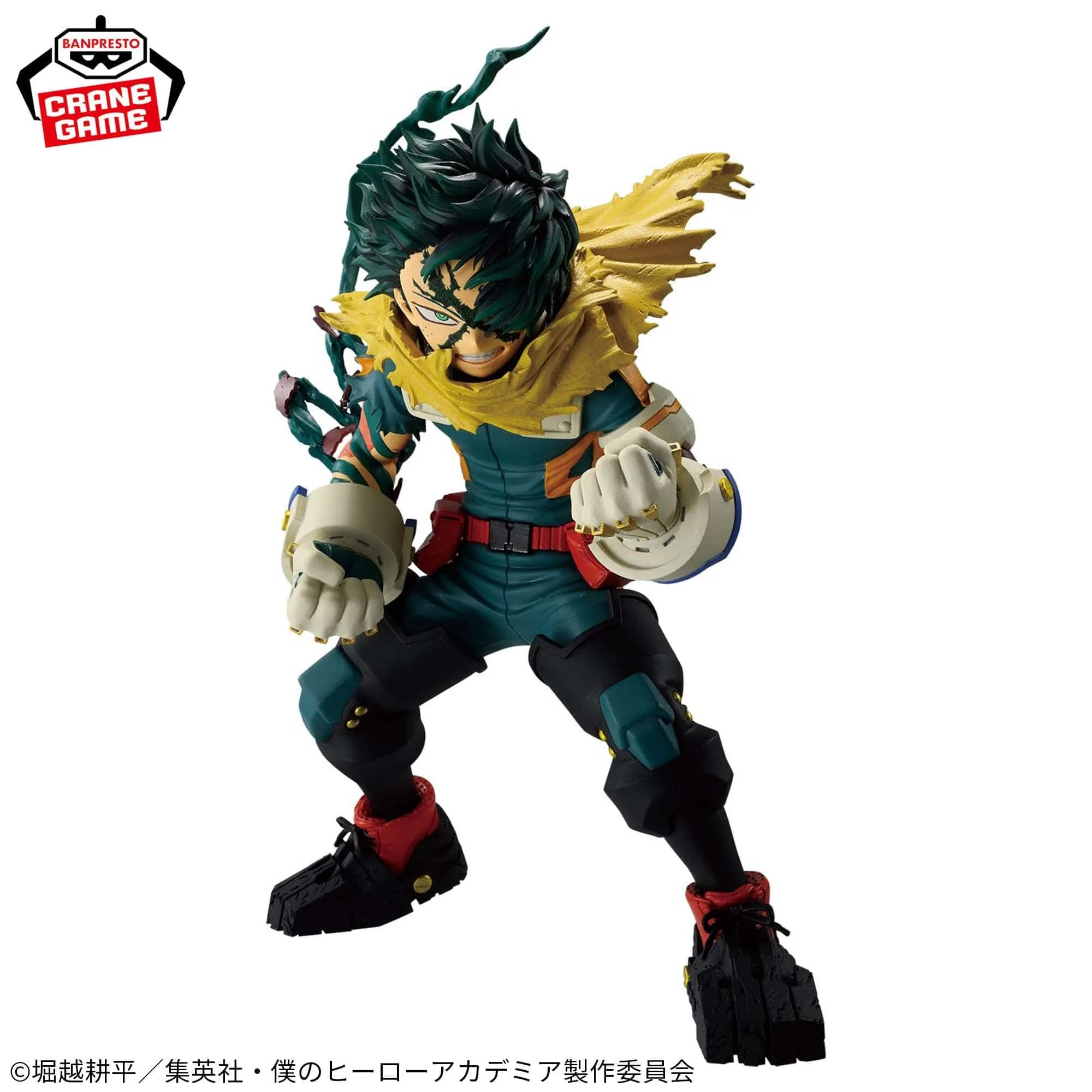 Banpresto - My Hero Academia Saison Finale - Midoriya Izuku - Figurine Saison Finale