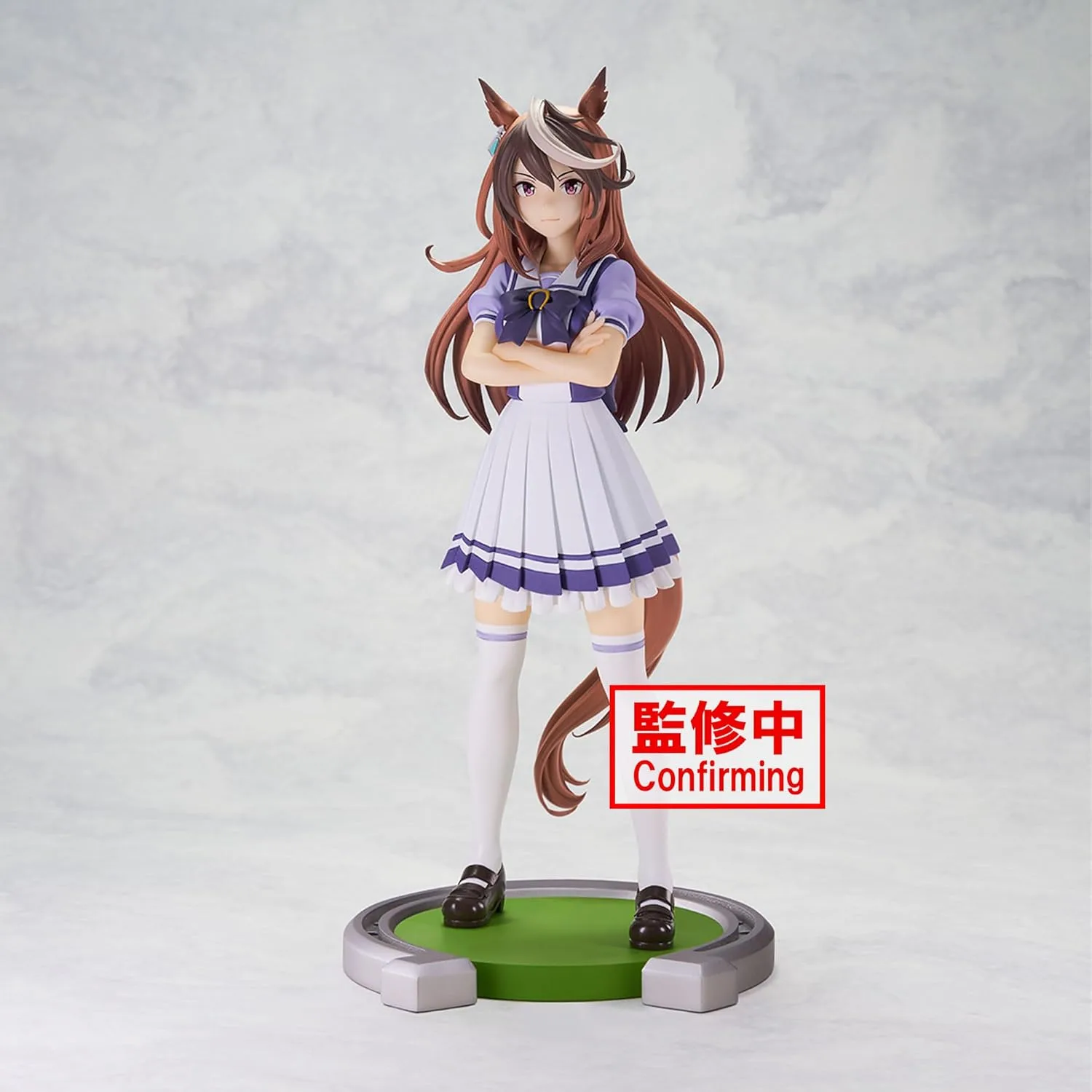 Uma Musume Pretty Derby - Symboli Rudolf Figure