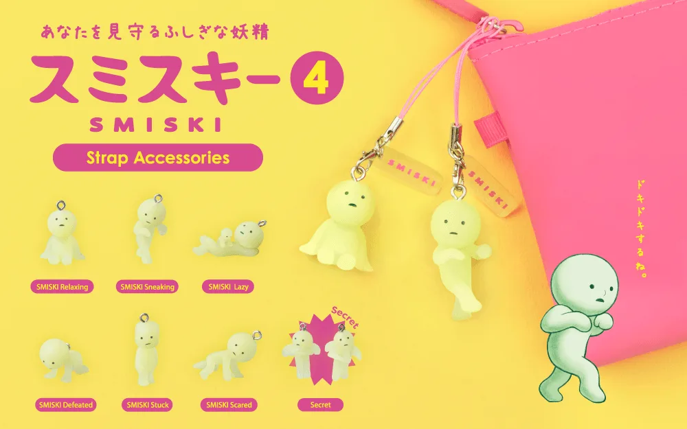 SMISKI Strap Accessory Series 4: Kiinnitys- ja tyyliopas