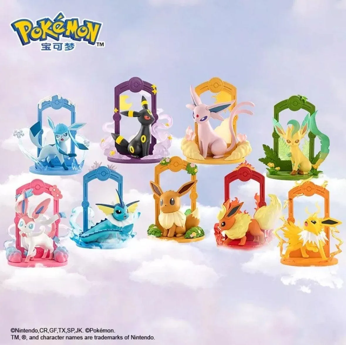 Pokémon Eevee Evolution Blind Box Series