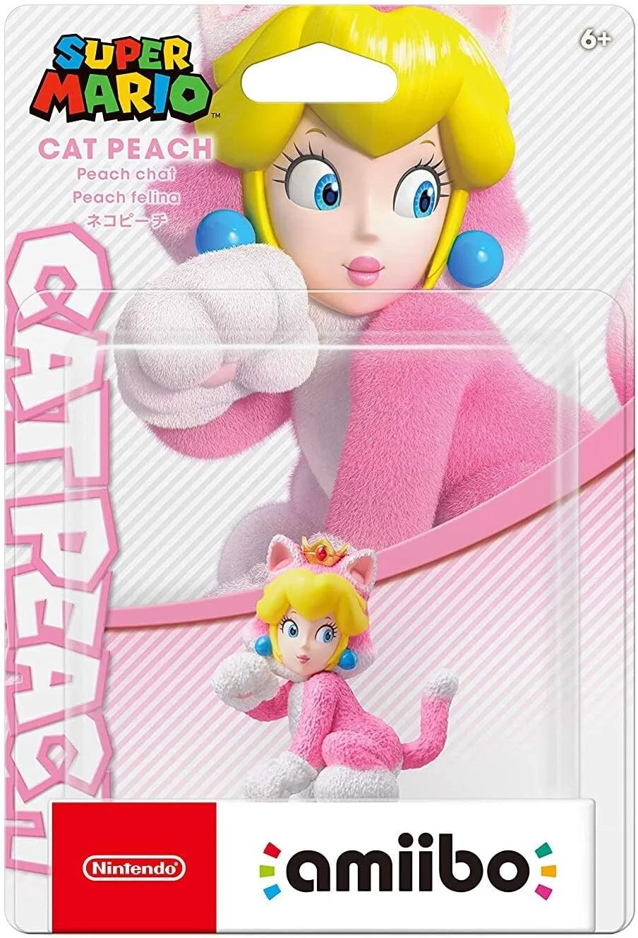 Nintendo SwitchゲームでAmiiboを連携する方法