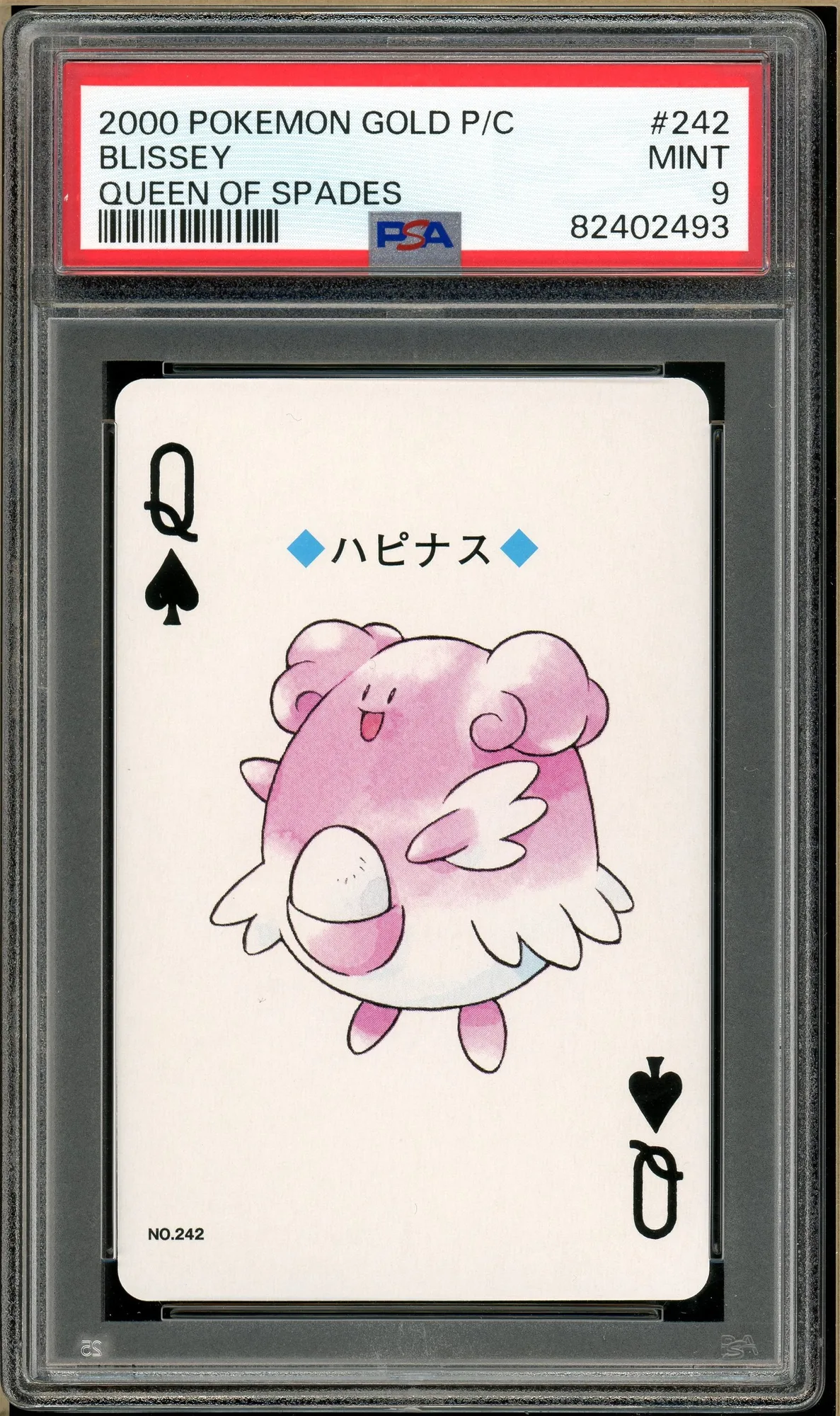 Pokémon - Blissey Queen of Spades, Gold Ho-oh Back Poker Deck #242 PSA 9