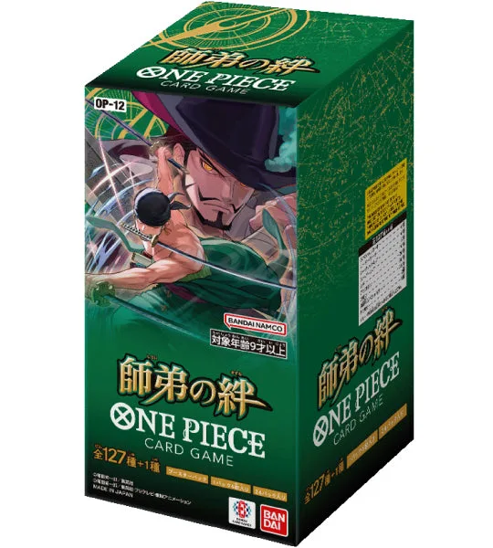 【ONE PIECE Card】The Bond Between Master and Disciple (OP-12) Japanese Booster Box