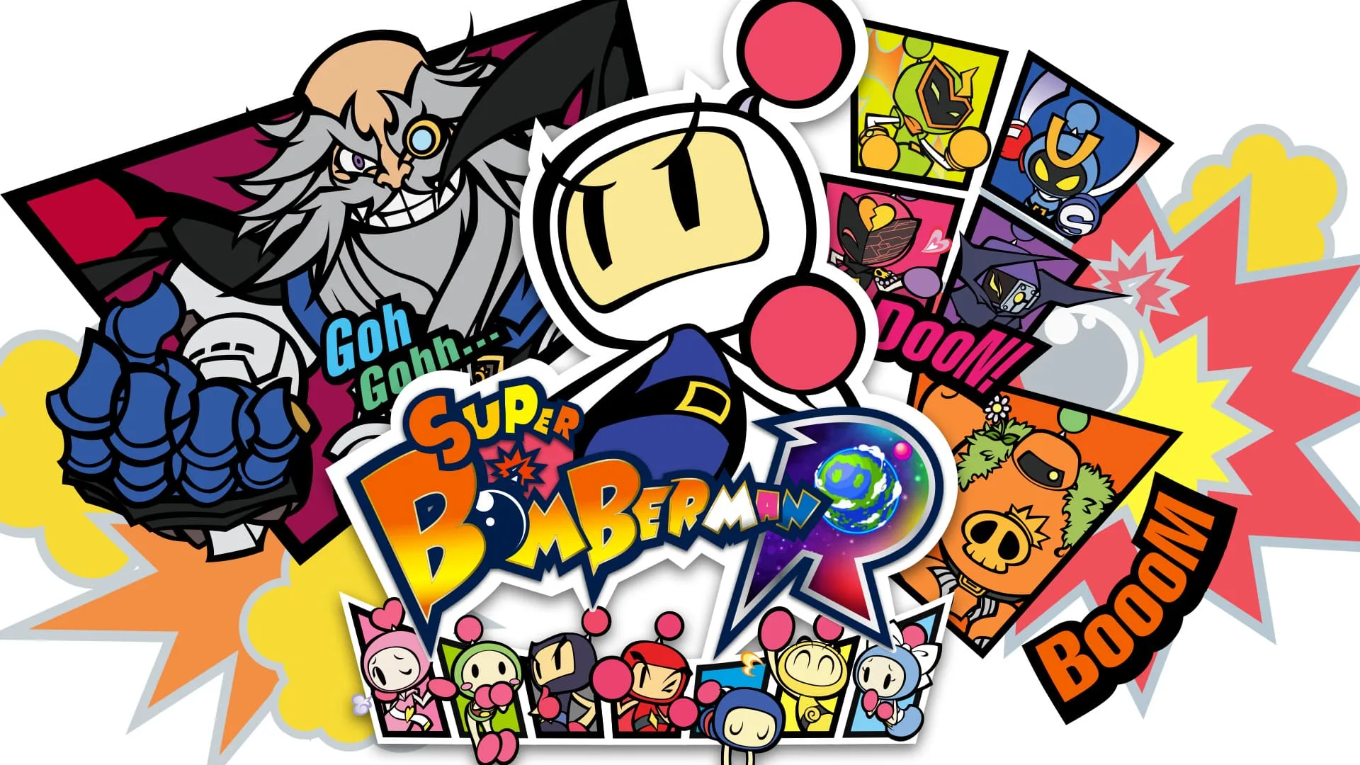 Super Bomberman R:多人對戰獲勝秘訣