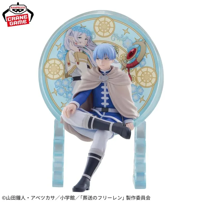 Banpresto – Frieren: Oltre la Fine del Viaggio – Figura Glasscape Himmel [Pre-Ordine]