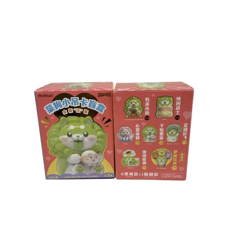 Cabbage Dog Rookie Series Blister Card Blind Box