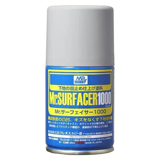 Step-by-Step: Applying Mr. Surfacer 1000 for a Smooth Base Coat