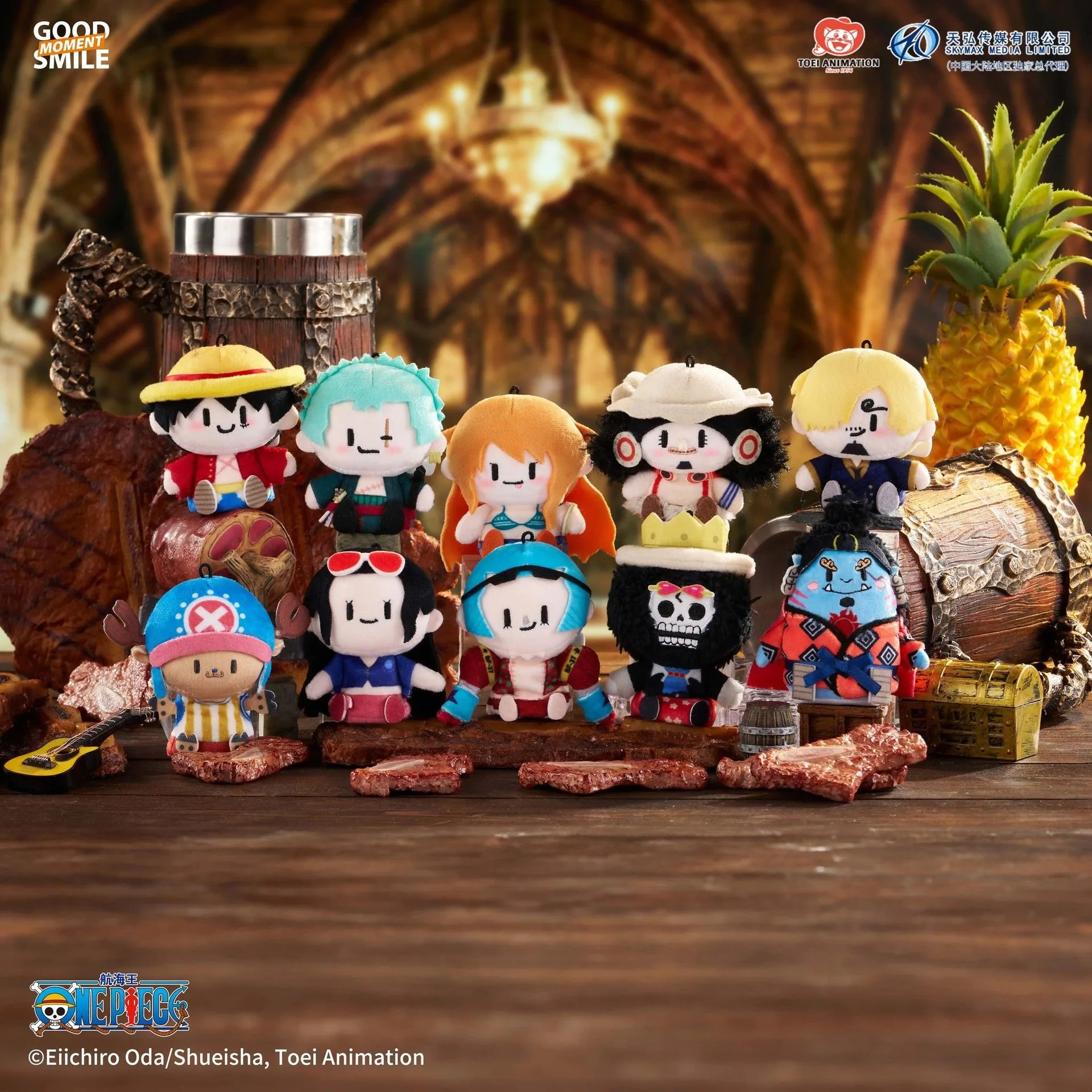 One Piece Strohoed Bemanning Vingerpop Verrassingsdoos