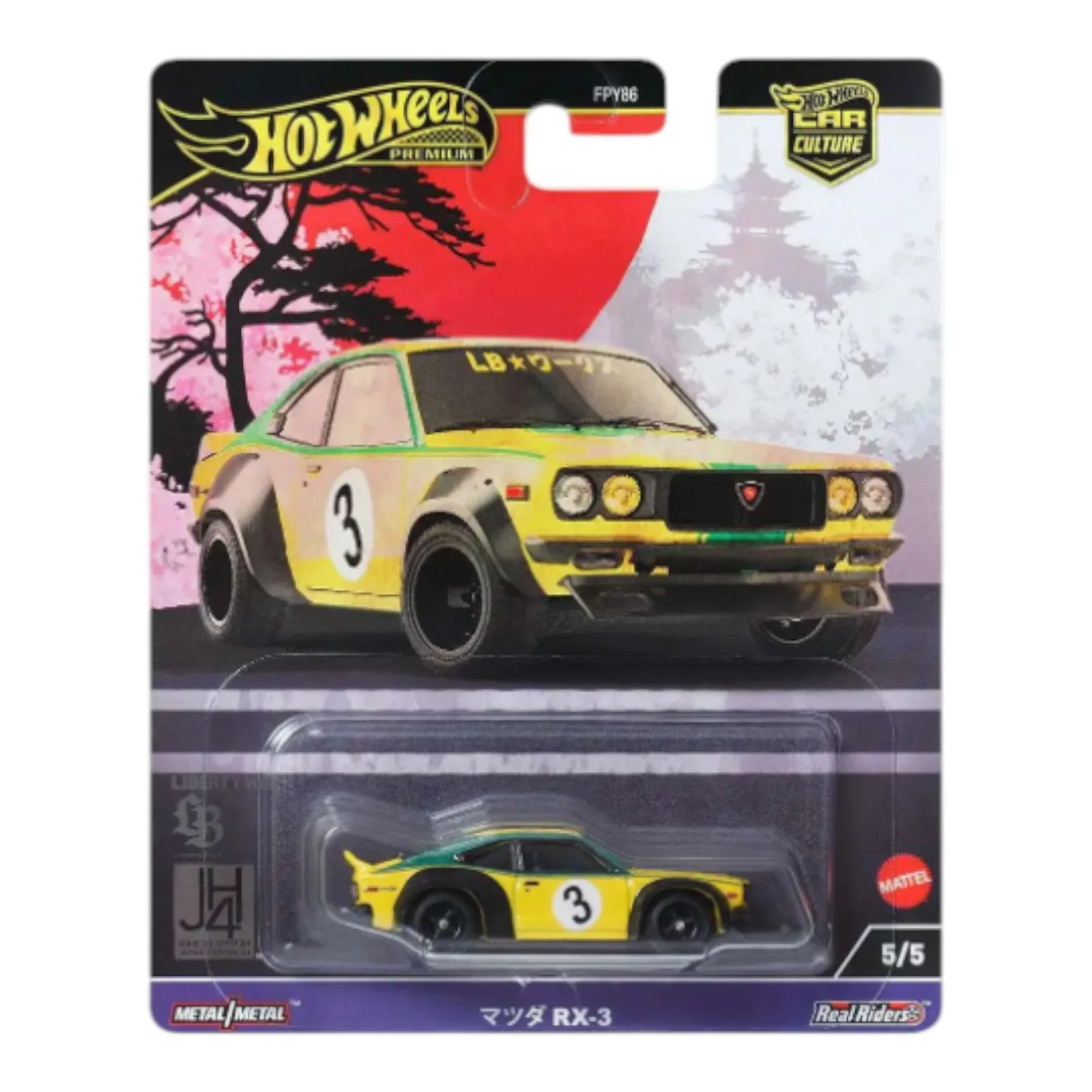 Como Cuidar de Figuras Funko Pop! e Diecast que Brilham no Escuro
