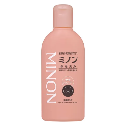 How to Choose a Gentle Body Shampoo for Sensitive Skin