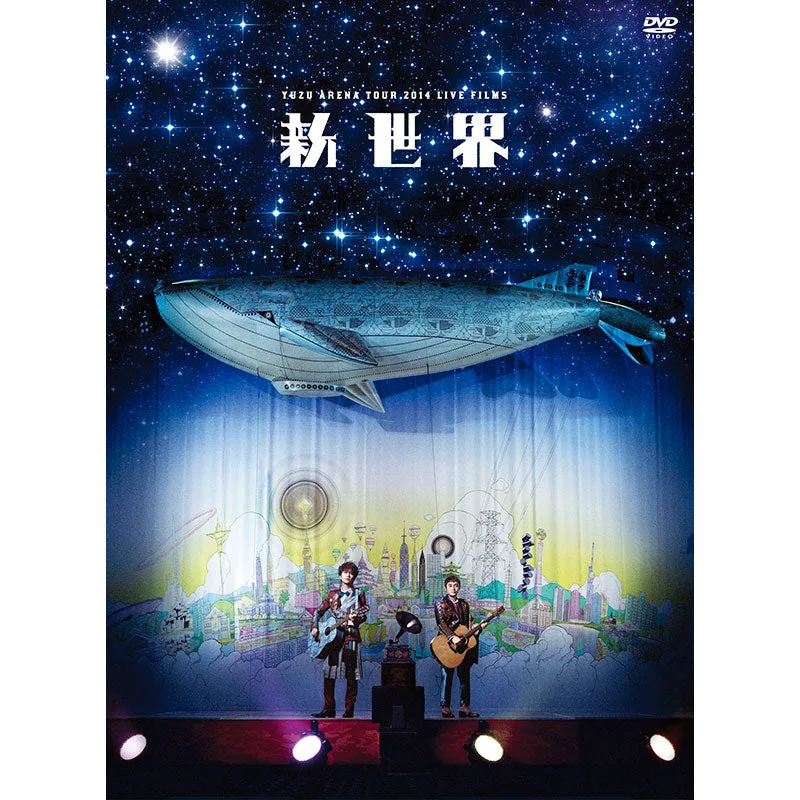 DVD Compilation vs Live Film: Which to Watch?