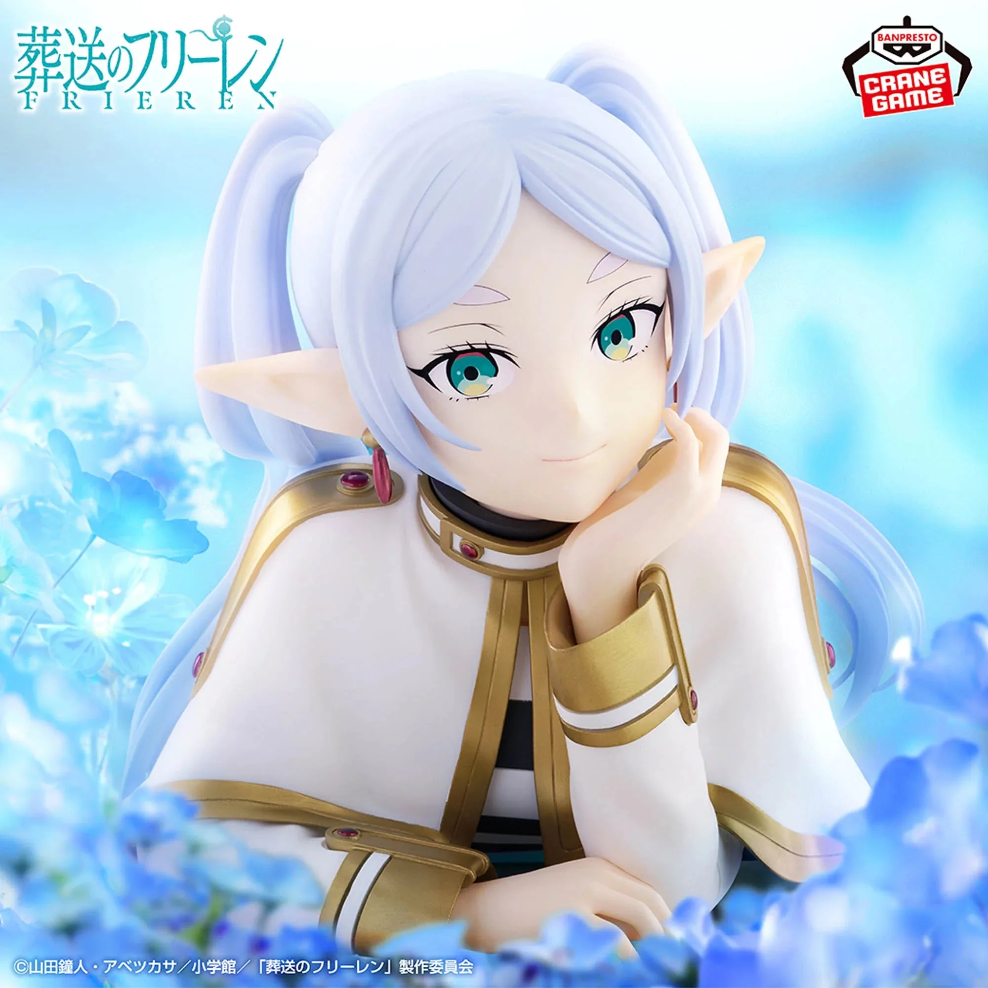 Banpresto Frieren: Beyond Journey's End Cheek-Resting Bust Figur Frieren