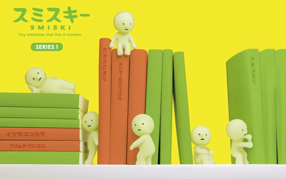 How to Start a SMISKI Collection: A Beginner's Guide