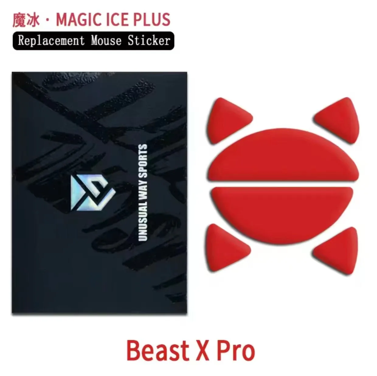 Magic Ice Plus vs VORTEX Cloth-Control Dots: Speed or Control?