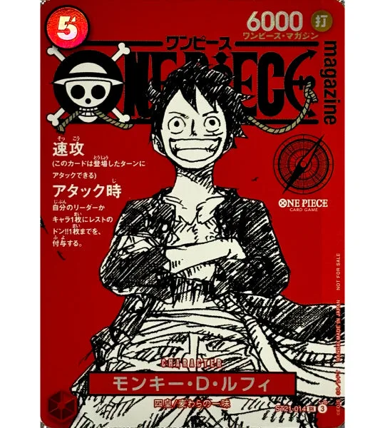 How to Store and Protect One Piece Cards