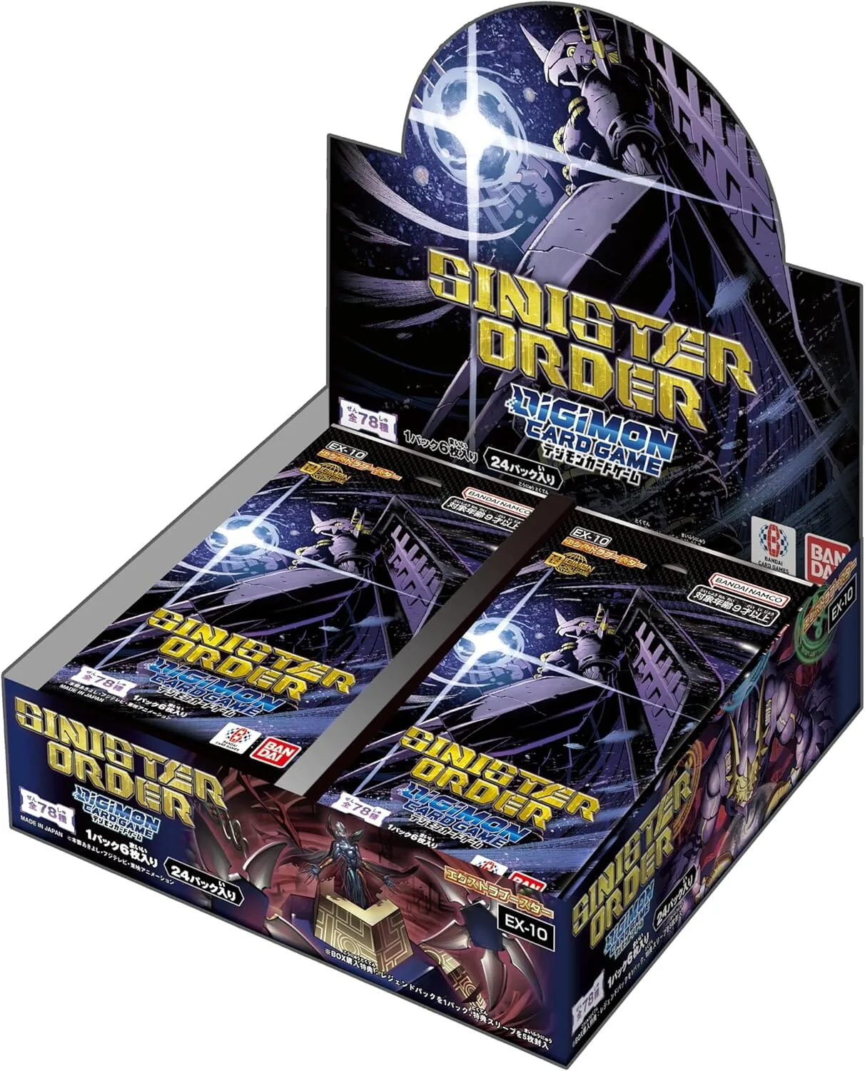Extra Booster BOX Digimon Sinister Order (EX-10) - Digimon Card Game