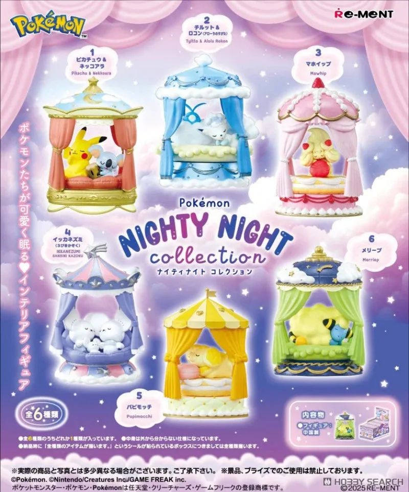Blind Box Pokémon Nighty Night Collection - Re-Ment