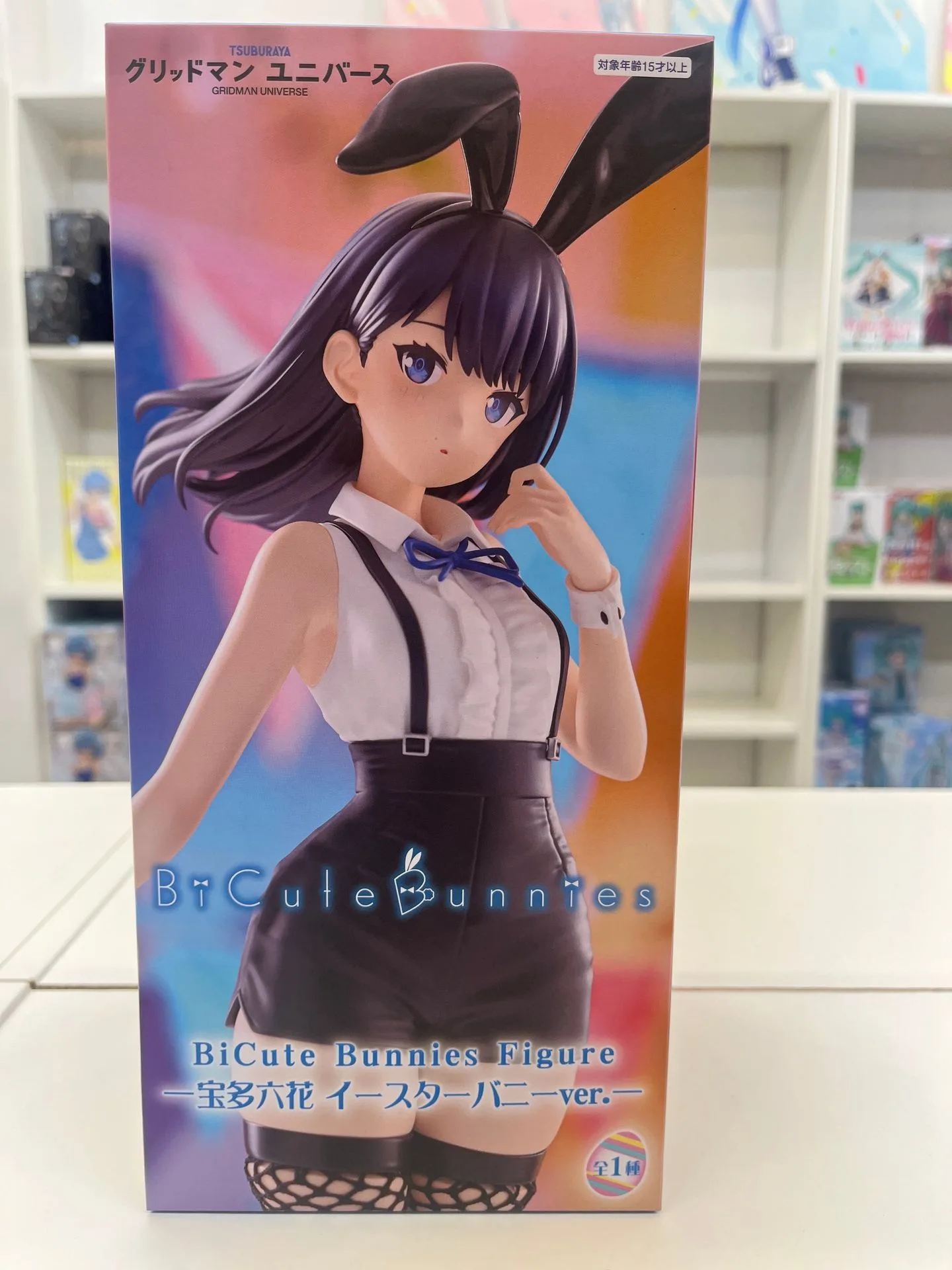 27126 Gridman Universe BiCute Bunnies Figure - Rikka Takarada Easter Bunny Ver. -