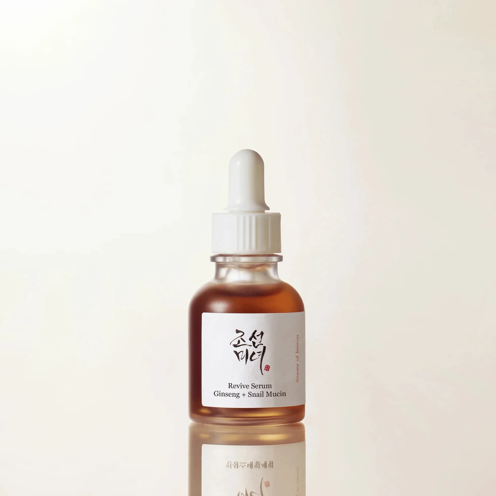 How to Layer Revive Under Eye Patch with Your Serum and Moisturizer