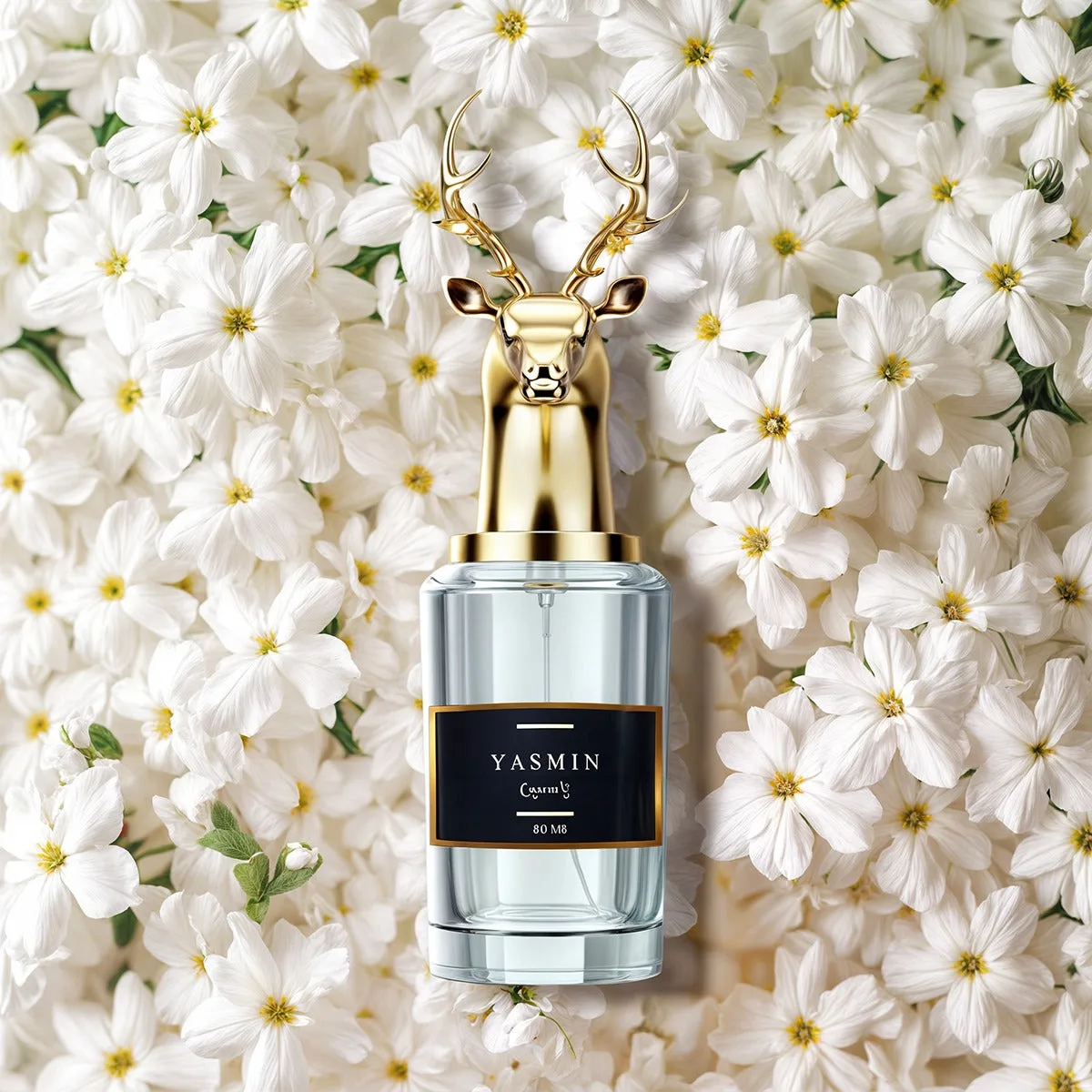Perfume Yasmin 50ml: Una fragancia floral para uso diario