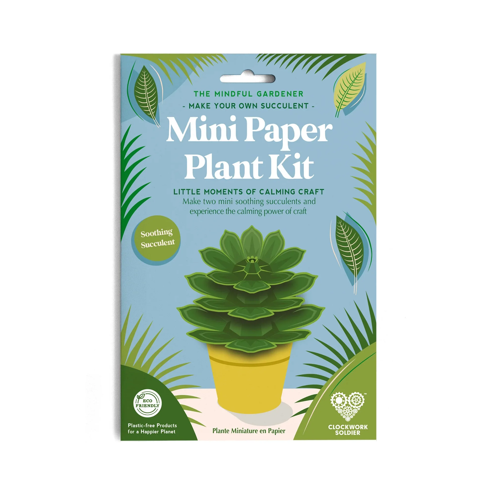 How to Make a Soothing Succulent Paper Plant