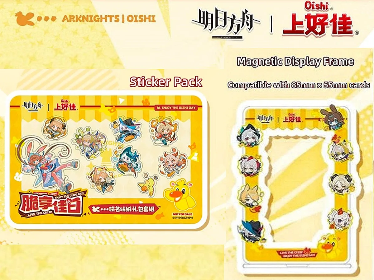 Arknights Oishi Collaboration Gift Box: FAQ o rozbalení