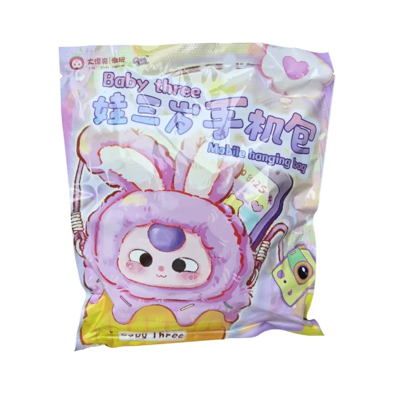 【BOGO】Baby Three-V1 Phone Bag Plush Blind Box【BB3】